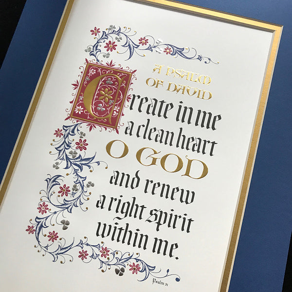 Create in Me a Clean Heart calligraphy print PS 51 Clifford Mansley