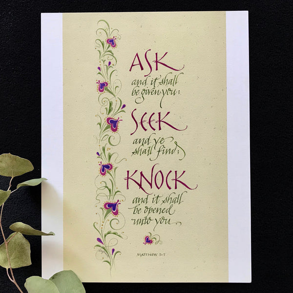 Ask Seek Knock