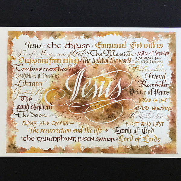 Holly Monroe Calligraphy Jesus Print 